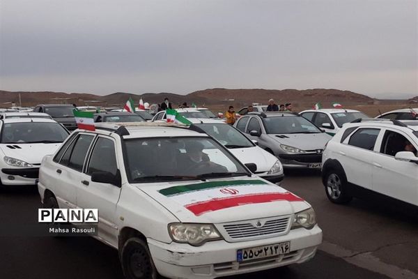 راهپیمایی 22 بهمن در شهر کهک