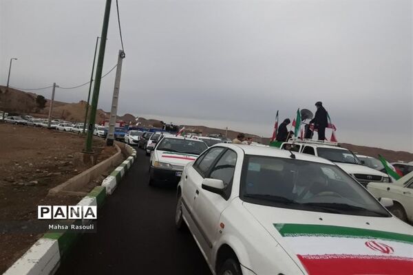 راهپیمایی 22 بهمن در شهر کهک