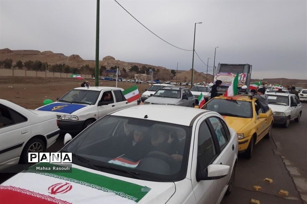 راهپیمایی 22 بهمن در شهر کهک