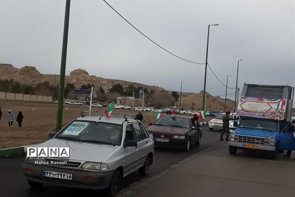 راهپیمایی 22 بهمن در شهر کهک