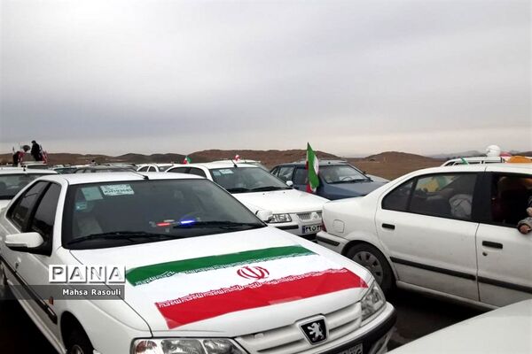راهپیمایی 22 بهمن در شهر کهک