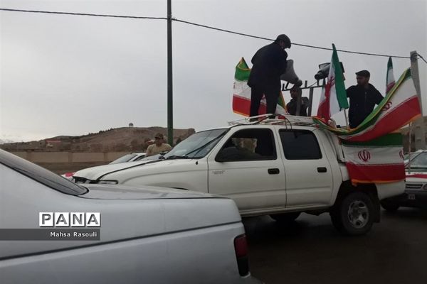 راهپیمایی 22 بهمن در شهر کهک