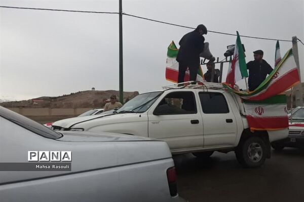 راهپیمایی 22 بهمن در شهر کهک
