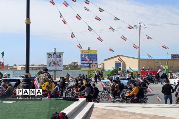 چهل و سومین جشن پیروزی در اهرم