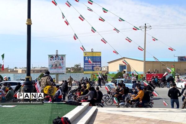 چهل و سومین جشن پیروزی در اهرم