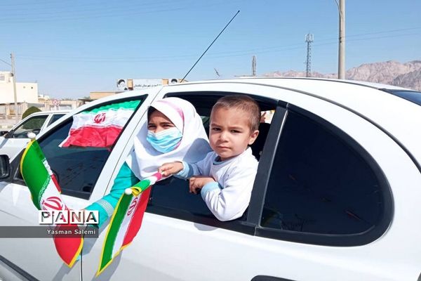 چهل و سومین جشن پیروزی در اهرم