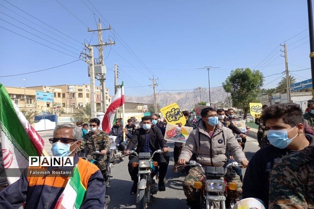 چهل و سومین جشن پیروزی در اهرم