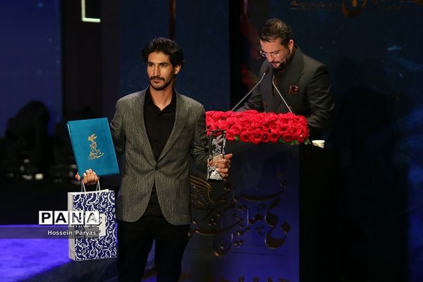 آیین اختتامیه چهلمین جشنواره فیلم فجر