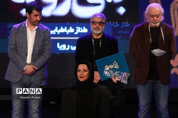 آیین اختتامیه چهلمین جشنواره فیلم فجر