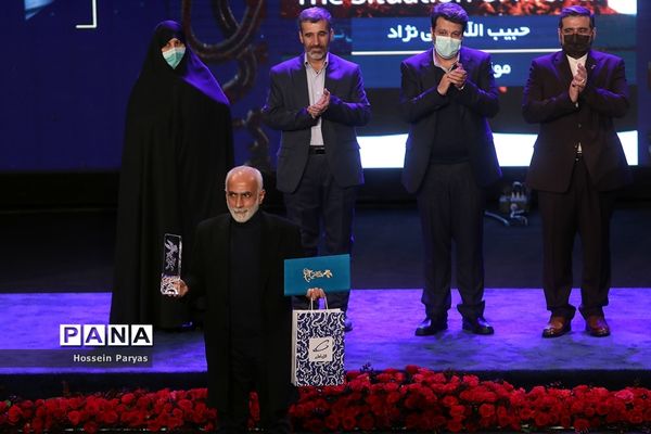 آیین اختتامیه چهلمین جشنواره فیلم فجر