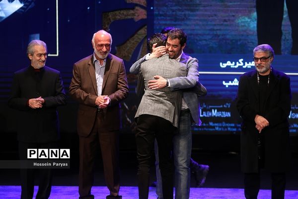 آیین اختتامیه چهلمین جشنواره فیلم فجر