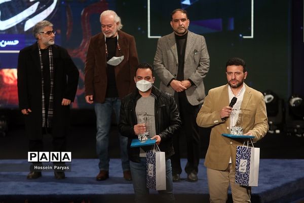 آیین اختتامیه چهلمین جشنواره فیلم فجر