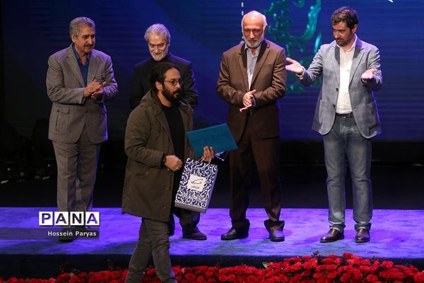 آیین اختتامیه چهلمین جشنواره فیلم فجر