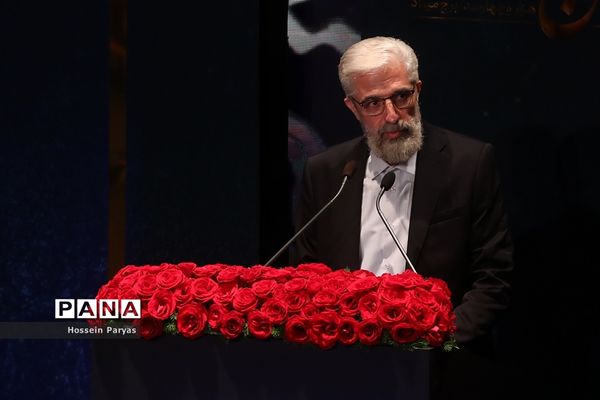 آیین اختتامیه چهلمین جشنواره فیلم فجر