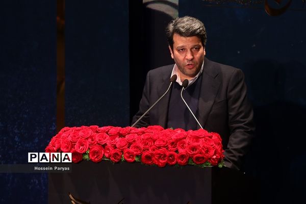 آیین اختتامیه چهلمین جشنواره فیلم فجر