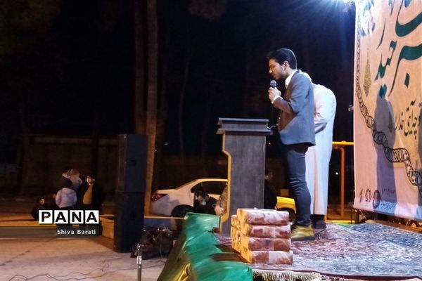 مراسم روز پدر و ولادت امام علی (ع) در پارک قائم شهرستان کاشمر