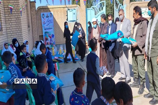 برگزاری دومین اردوی جهادی آموزش و پرورش اندیمشک