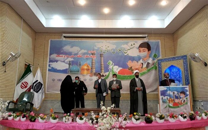 برگزاری ششمین اجلاسیه استانی نماز در شهر کهک