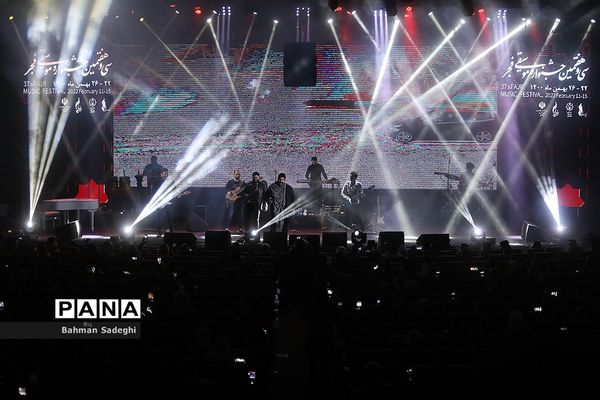 کنسرت بهنام بانی