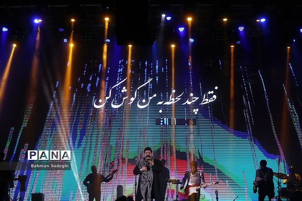 کنسرت بهنام بانی