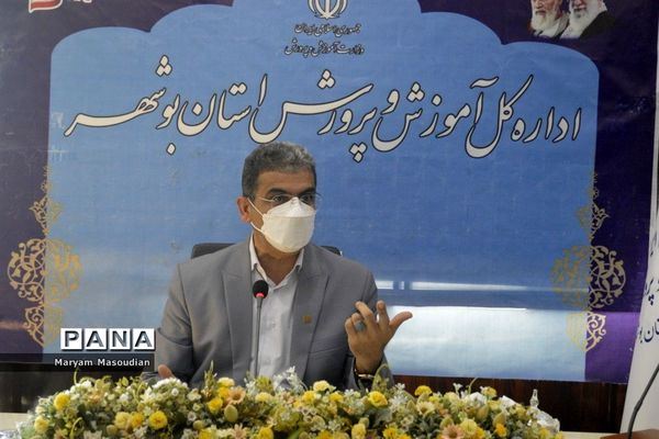 تجلیل از همکاران حوزه معاونت پرورشی و سازمان دانش آموزی استان بوشهر در روز ولادت حضرت علی(ع)