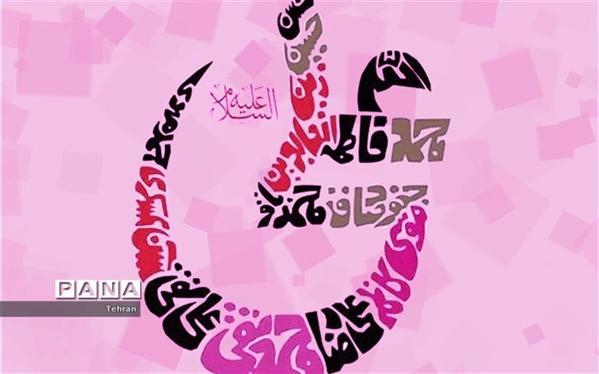 جشنواره «عین علی» با هدف زنده نگه‌داشتن معارف علوی