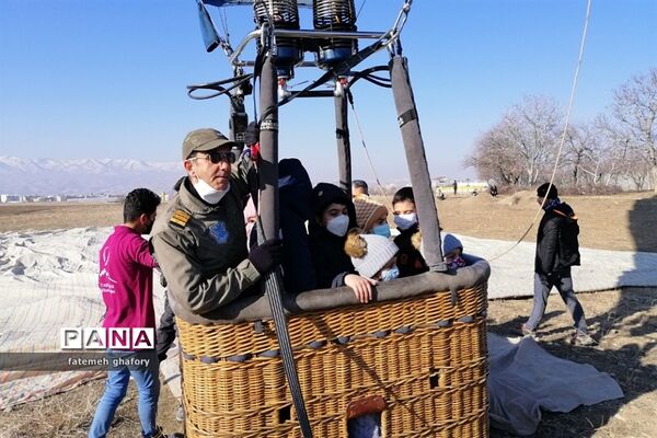 گرامیداشت روز پدر در شهرستان دماوند