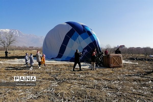 گرامیداشت روز پدر در شهرستان دماوند