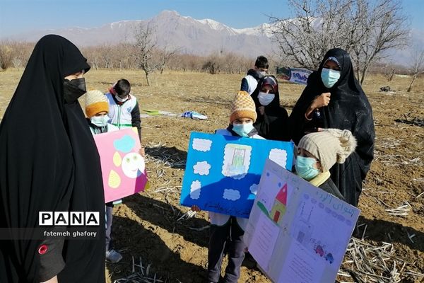 گرامیداشت روز پدر در شهرستان دماوند