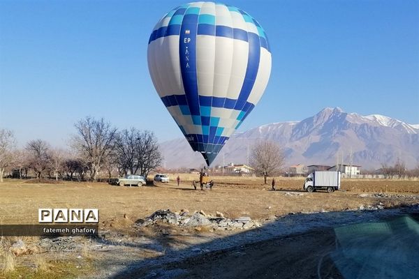 گرامیداشت روز پدر در شهرستان دماوند