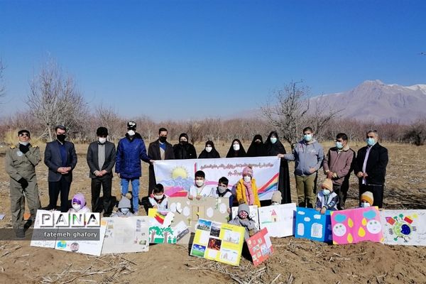 گرامیداشت روز پدر در شهرستان دماوند