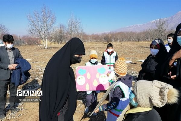 گرامیداشت روز پدر در شهرستان دماوند