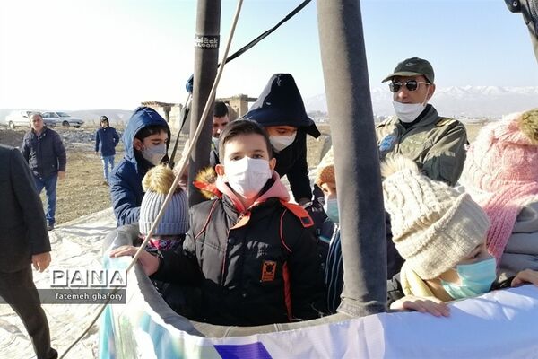 گرامیداشت روز پدر در شهرستان دماوند