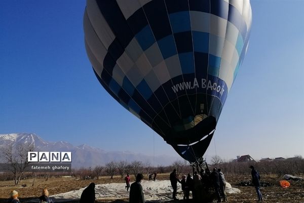 گرامیداشت روز پدر در شهرستان دماوند