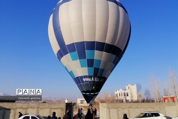 گرامیداشت روز پدر در شهرستان دماوند