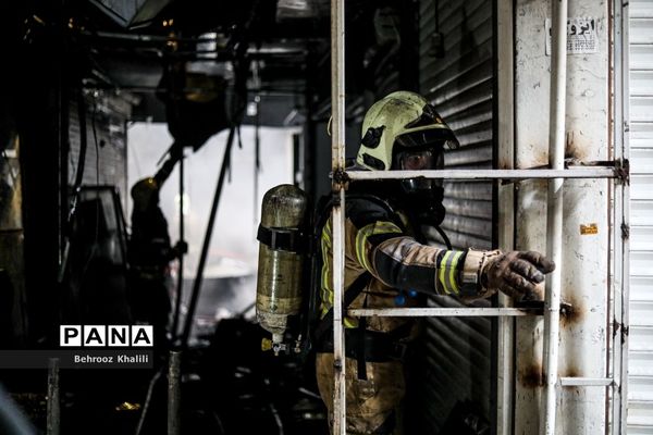 آتش‌سوزی در بازار تهران