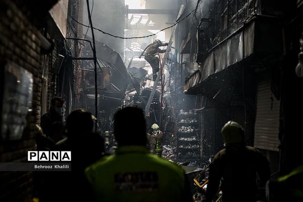 آتش‌سوزی در بازار تهران