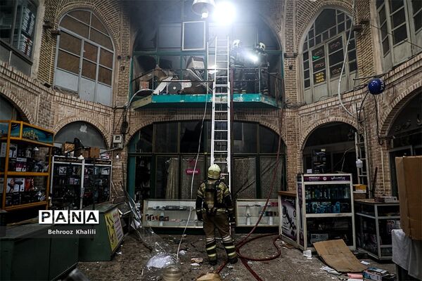 آتش‌سوزی در بازار تهران