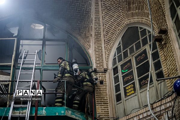 آتش‌سوزی در بازار تهران