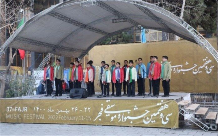 آغاز اجرای سرودهای انقلابی همزمان با سالگرد پیروزی انقلاب اسلامی در پهنه رودکی