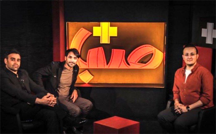 دوازدهمین شماره «صبا پلاس» منتشر شد