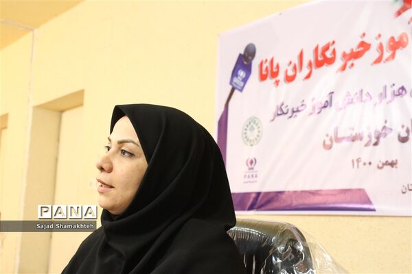 آغاز دوره آموزشی خبرنگاران دختر دوره دوم ابتدایی در خوزستان