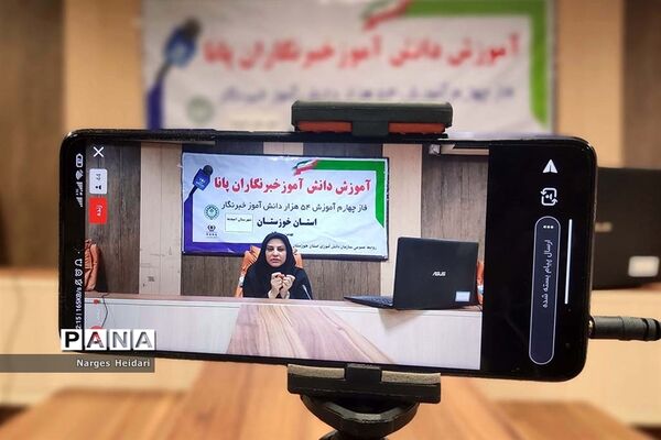 آغاز دوره آموزشی خبرنگاران دختر دوره دوم ابتدایی در خوزستان