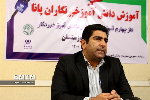 آغاز دوره آموزشی خبرنگاران دختر دوره دوم ابتدایی در خوزستان