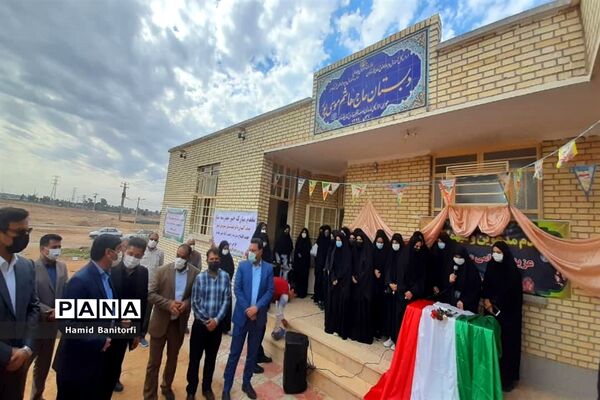آیین افتتاح مدرسه سه کلاسه روستای رحمت آباد حمیدیه