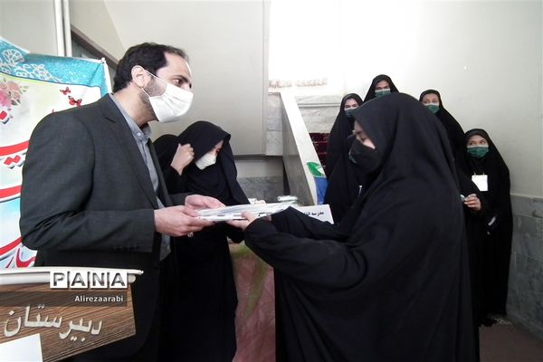 برگزاری مراسم معرفی دستاوردهای انقلاب توسط نسل سوم انقلاب