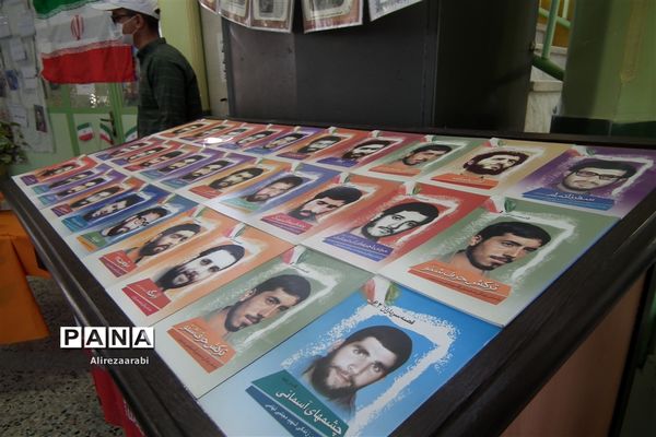 برگزاری مراسم معرفی دستاوردهای انقلاب توسط نسل سوم انقلاب