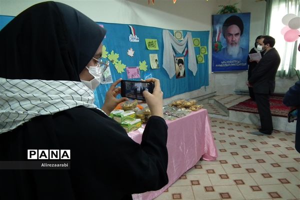 برگزاری مراسم معرفی دستاوردهای انقلاب توسط نسل سوم انقلاب