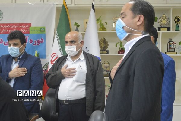 افتتاحیه آغاز فاز 4 آموزش خبرنگار در استان بوشهر