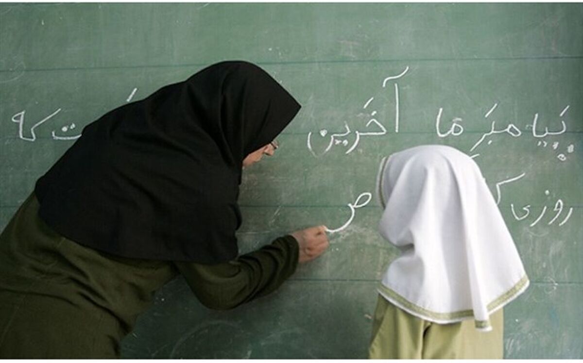 40 هزار میلیارد تومان در سال آینده برای رتبه‌بندی معلمان در نظر گرفته می‌شود